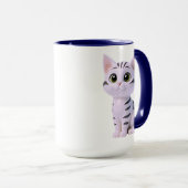 Mug Chaton rayé blanc adorable (Devant droit)