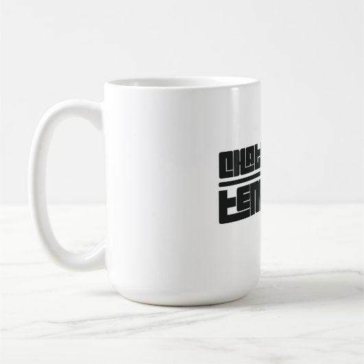 Mug Chattanooga - Tennessee (Gauche)