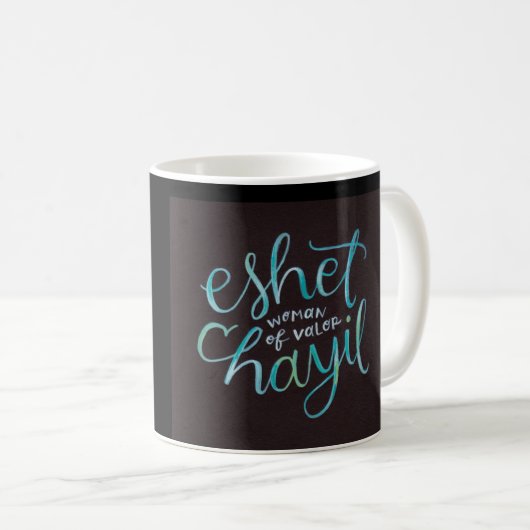 Mug chayil d'eshet (Devant droit)