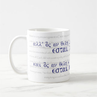 Mug Chef d'employé - 2:1 de Philippiens - 11 et 22h26