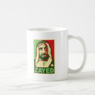 Mug Cheik Zayed Products