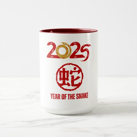 Mug Chemise de l'année du Serpent 2025 (Centre)