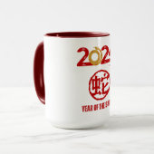 Mug Chemise de l'année du Serpent 2025 (Devant gauche)