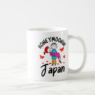 Mug Chemise de lune de miel Couples de lune de miel Ma