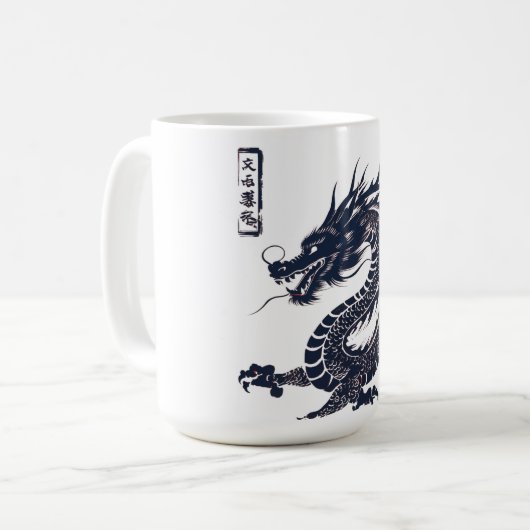 Mug Chemise Dragon (Devant gauche)