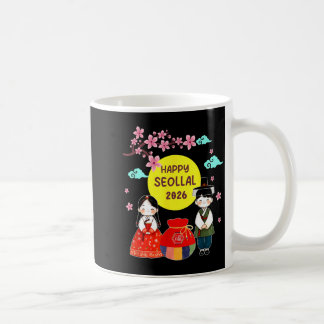 Mug Chemise Happy Seollal Coréen Lunaire Assortie