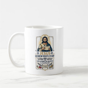 Mug Chemise Jésus Langues de la Bible Hébreu Grec Nerd