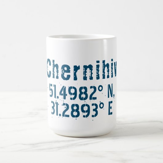 Mug Chernihiv Ukraine Latitude & Longitude désistée (Centre)