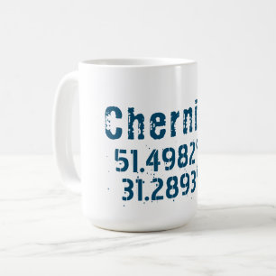 Mug Chernihiv Ukraine Latitude & Longitude désistée