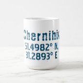 Mug Chernihiv Ukraine Latitude & Longitude en détresse (Centre)