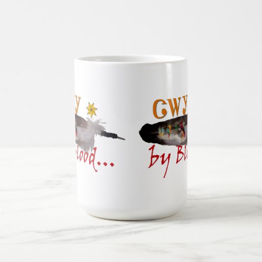 Mug Cherokee étoile sept points par conception sanguin (Centre)