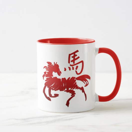Mug Cheval chinois de zodiaque (Droite)