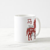 Mug Cheval de Nouvel An Chinois 2026 (Devant droit)