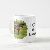 Mug Cheval égyptien arabe de Dark Bay (Devant gauche)