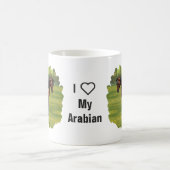 Mug Cheval égyptien arabe de Dark Bay (Centre)