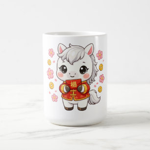 Mug Cheval Kawaii Nouvel An Chinois