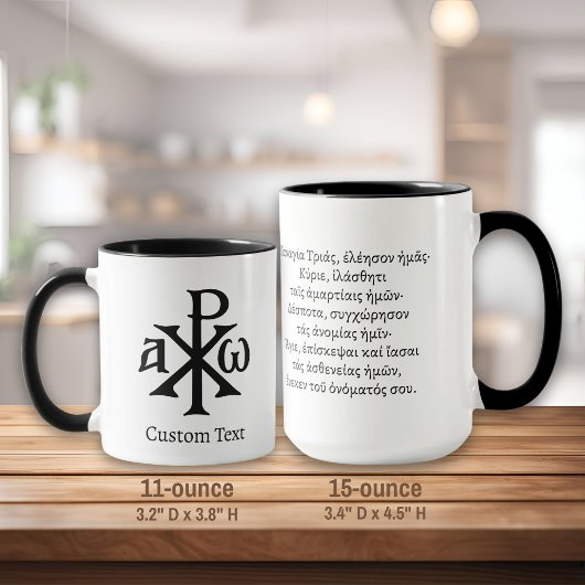 Mug Chi Rho Christogram