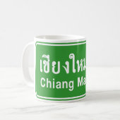 Mug Chiang Mai en tête ⚠ route de la Thaïlande ⚠ (Devant gauche)