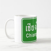 Mug Chiang Mai en tête ⚠ route de la Thaïlande ⚠ (Gauche)