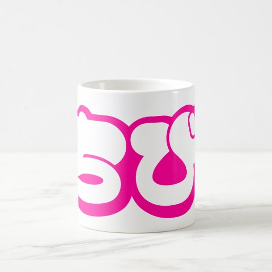 Mug Chibi ち び japonais Nihongo Hiragana Script (Centre)