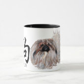 Mug Chien calligraphique - Chien pékinois (Centre)