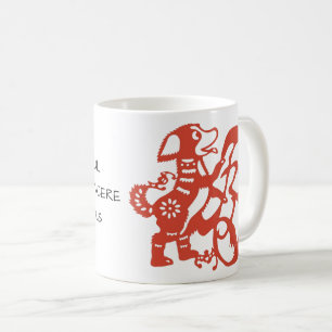 Mug Chien rouge Chinois Papercut Personnalité Zodiac M