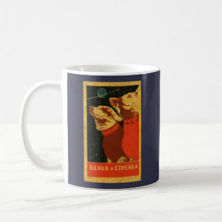 Mug Chiens soviétiques vintages de l'espace de Belka