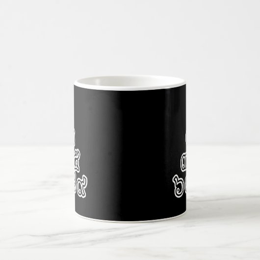 Mug Chiffres thaïlandais Pyramide ♦ Script en thaï ♦ (Centre)