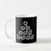 Mug Chiffres thaïlandais Pyramide ♦ Script en thaï ♦ (Gauche)
