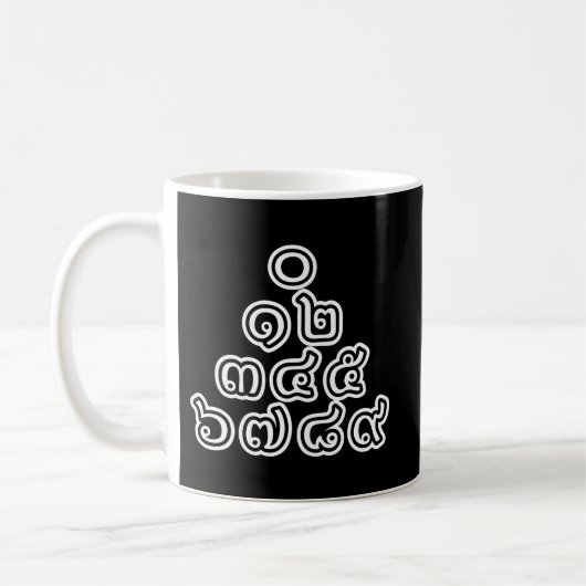 Mug Chiffres thaïlandais Pyramide ♦ Script en thaï ♦ (Gauche)