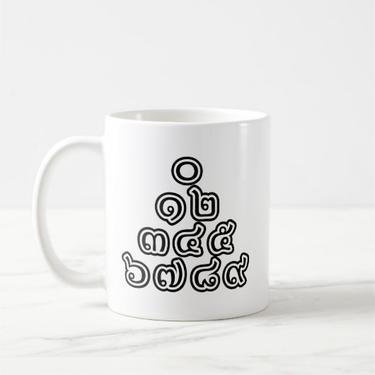 Mug Chiffres thaïlandais Pyramide ♦ Script en thaï ♦ (Gauche)