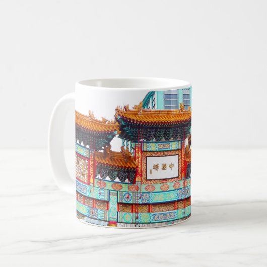 Mug Chinatown à Washington DC. (Devant gauche)