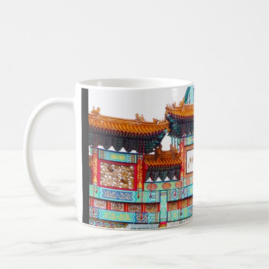 Mug Chinatown à Washington DC. (Gauche)
