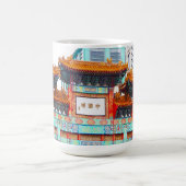 Mug Chinatown à Washington, DC. (Centre)