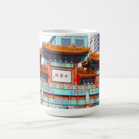 Mug Chinatown DC (Centre)