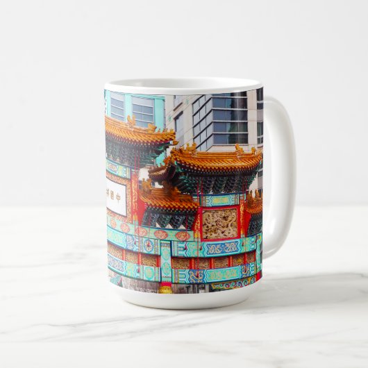 Mug Chinatown DC (Devant droit)