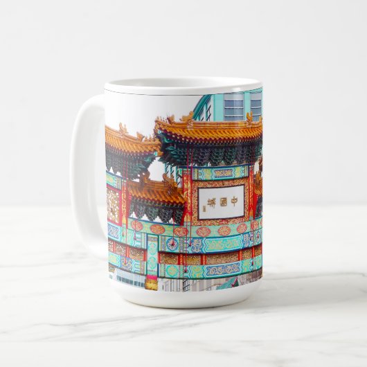 Mug Chinatown DC (Devant gauche)