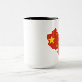 Mug Chine (Centre)
