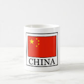 Mug Chine (Centre)
