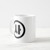 Mug Chine coréenne Numéro 4 Quatre 사 (Devant gauche)