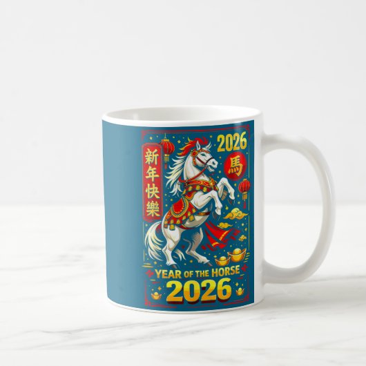 Mug Chinese New Year 2026 Horse Year Lunar Zodiac  (Droite)