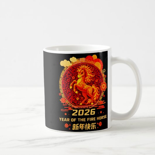 Mug Chinese New Year 2026 Year Of The Fire Horse  (Droite)