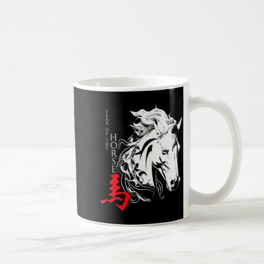 Mug Chinese Zodiac Horse2026 Decorations Year Of The H (Droite)