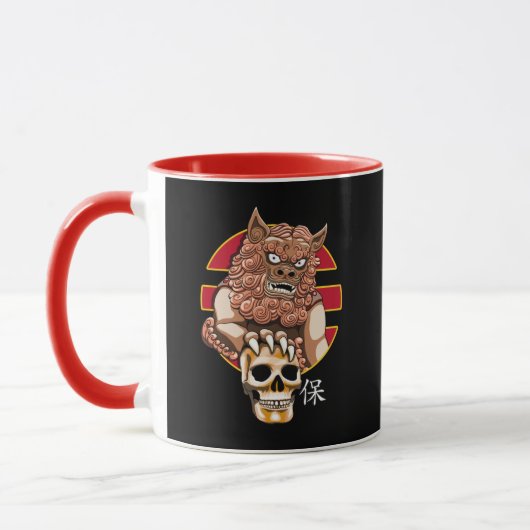 Mug Chinois Lion guardian - Foo Dog (Gauche)