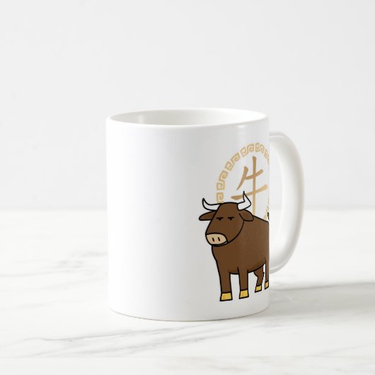 Mug Chinois lunaire Nouvel An Ox taureau argent chance (Devant droit)