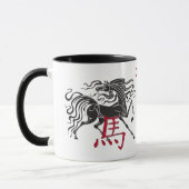Mug Chinois noir rouge 2026 Année du cheval (Gauche)