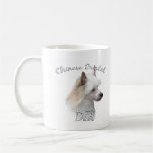 Mug Chinois (poudre) Papa 2 (Gauche)