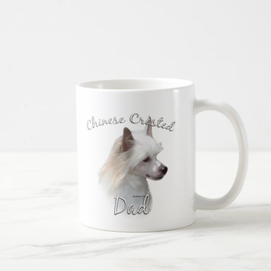 Mug Chinois (poudre) Papa 2 (Droite)