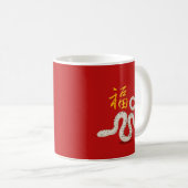 Mug Chinois Zodiac Rabbit "Fortune" en rouge chinois (Devant droit)