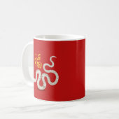 Mug Chinois Zodiac Rabbit "Fortune" en rouge chinois (Devant gauche)